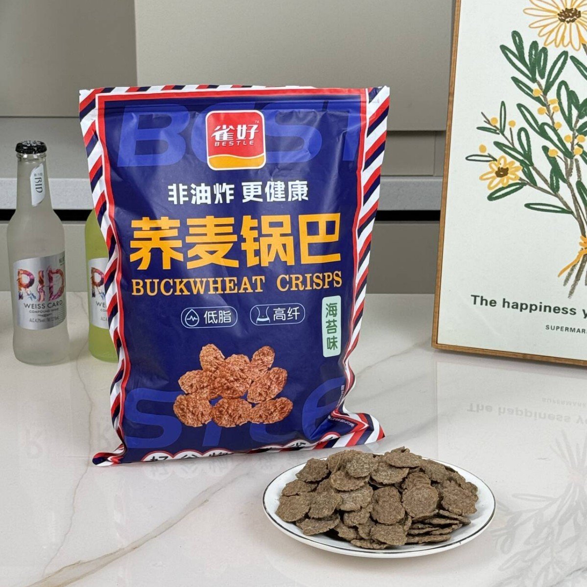 Yến Mạch Đen Ăn Liền ( Hàng Nội Địa Trung Quốc )